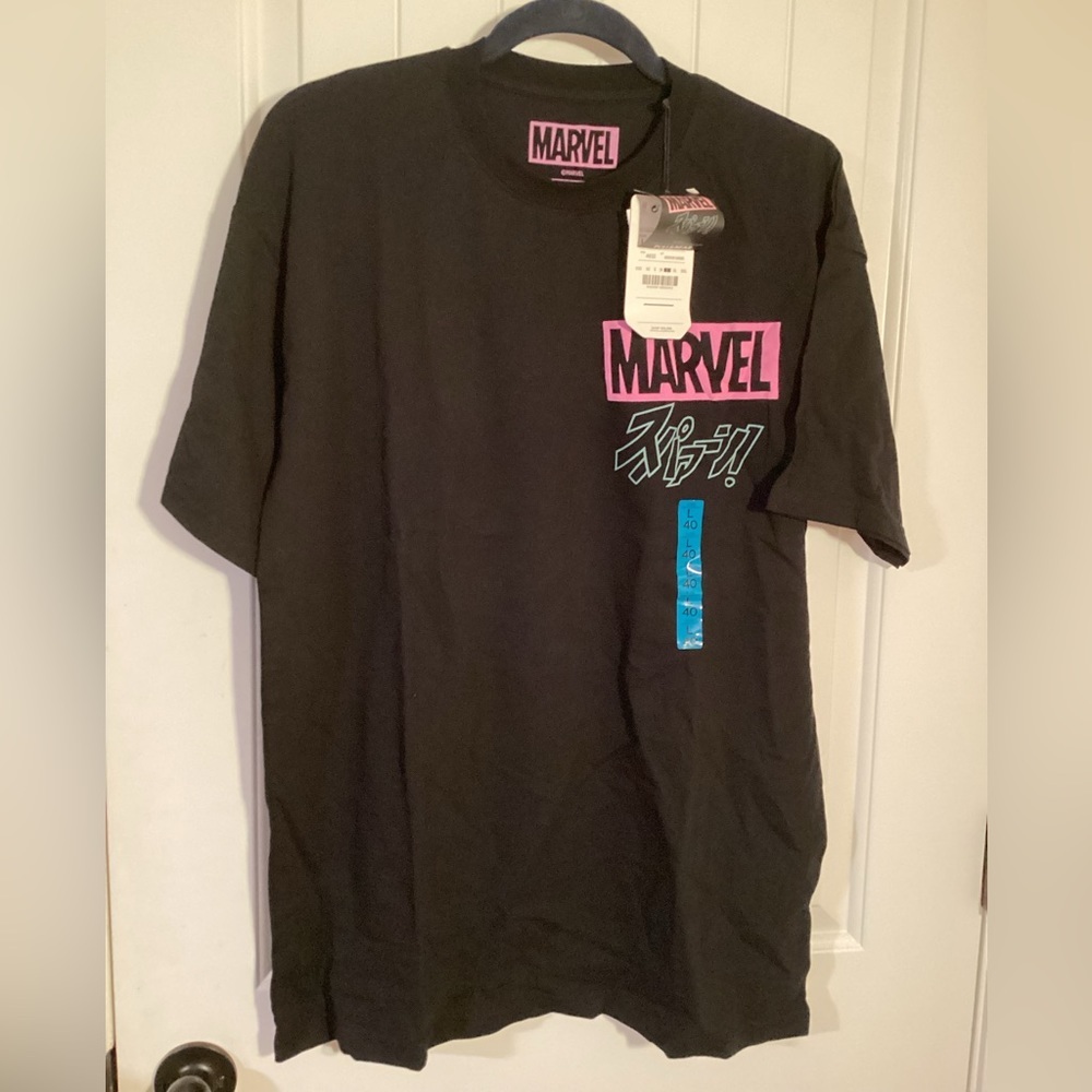 Pull&Bear Marvel Hulk T-shirt